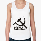 Женская майка