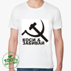 Мужская футболка органик