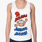 Женская майка