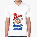 Мужская рубашка поло