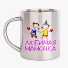 Кружка металлическая