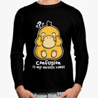 Лонгслив