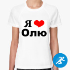 Женская спортивная футболка