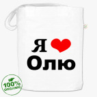 Сумка шоппер