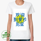 Женская футболка органик