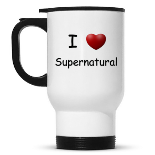 Кружка-термос с принтом I Love Supernatural