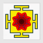 Шива-янтра для медитаций