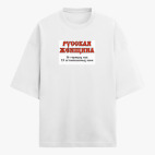 Футболка оверсайз