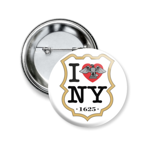 Значок 50мм с принтом I Love NY