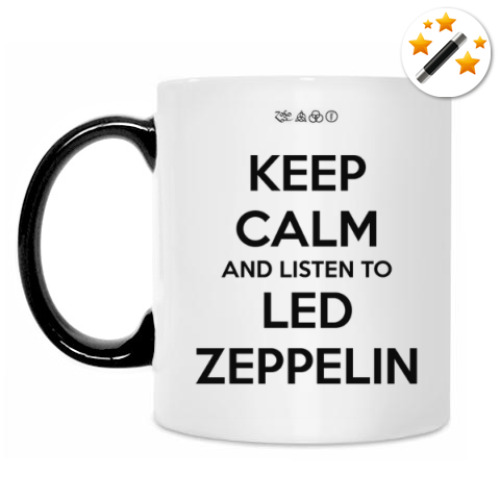 Кружка-хамелеон с принтом Keep calm and listen to Led Zeppelin