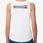 Женская майка