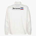 Ветровка без капюшона