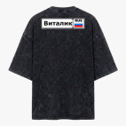 Футболка оверсайз вареная
