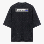 Футболка оверсайз вареная (вышивка)