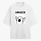 Футболка оверсайз