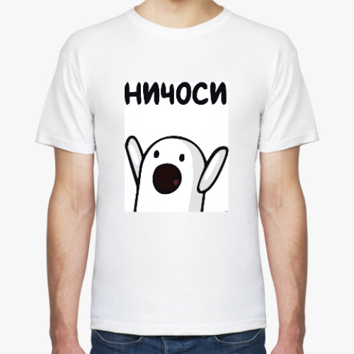 Футболка с принтом Ничоси