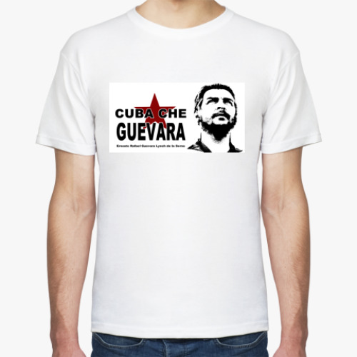 Футболка с принтом Che Guevara