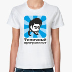 Типичный программист