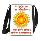 Сумка на плечо (планшет) Древняя мантра солнца