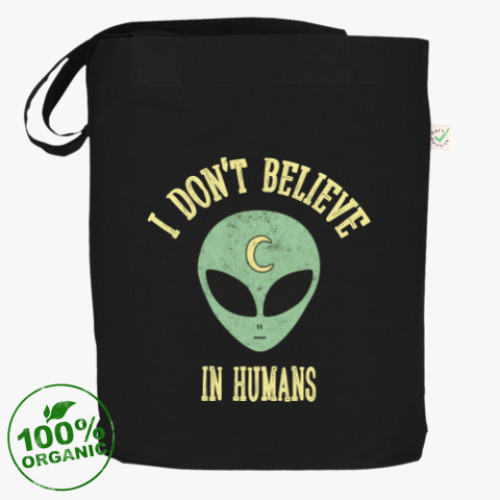 Сумка шоппер с принтом Alien 'I don't believe in humans'
