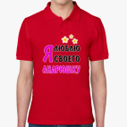 Мужская рубашка поло