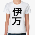 Женская футболка