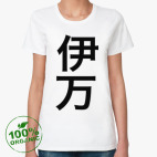 Женская футболка органик