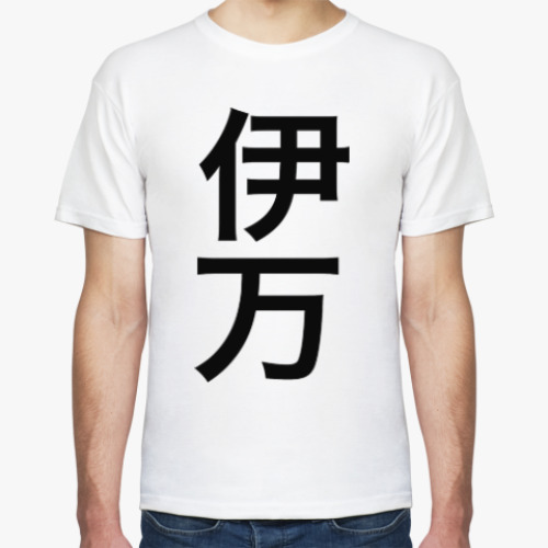 Футболка с принтом Имя 'Иван' на традиционном китайском языке