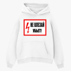 Толстовка худи оверсайз