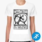 Женская спортивная футболка