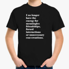 Детская футболка