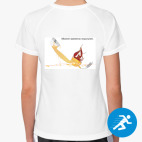 Женская спортивная футболка