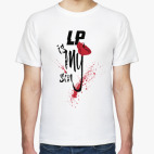 My sin Мой грех