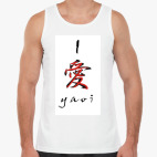 Мужская майка