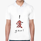 Мужская рубашка поло