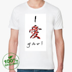 Мужская футболка органик