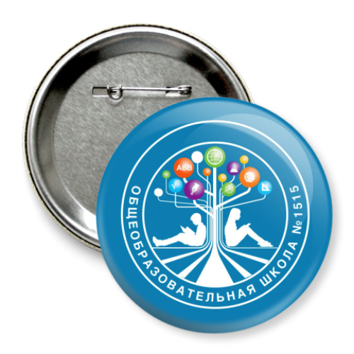 Значок 75мм с принтом Школа № 1515 Москвы