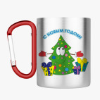 Кружка с карабином