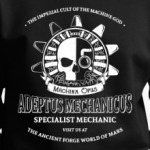 Адептус Механикус