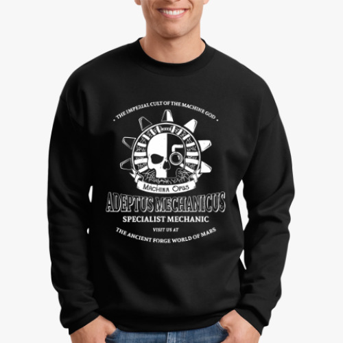 Свитшот с принтом Адептус Механикус