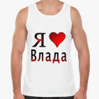 Мужская майка