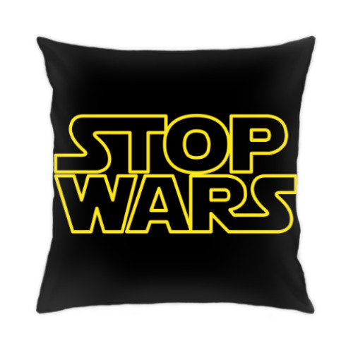 Подушка с принтом Stop Wars Logo,Звёздные Войны,Star Wars