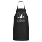 Кухонный фартук