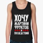 Женская майка