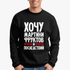 Свитшот