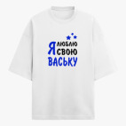 Футболка оверсайз