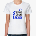 Женская футболка