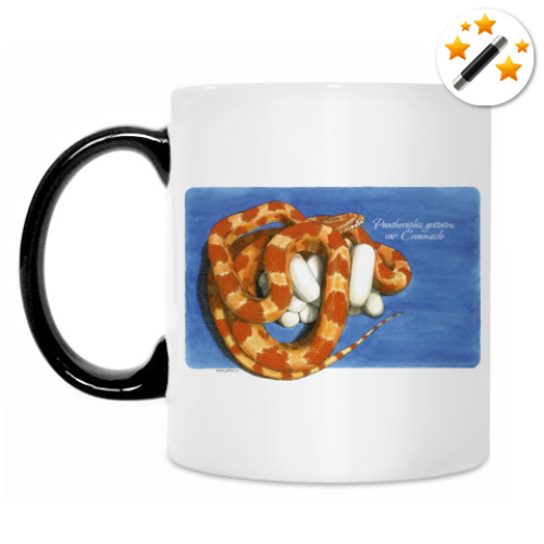 Кружка-хамелеон с принтом E.guttata creamsicle