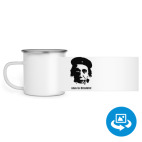 Кружка металлическая белая (круговая запечатка)