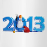 2013 год змеи